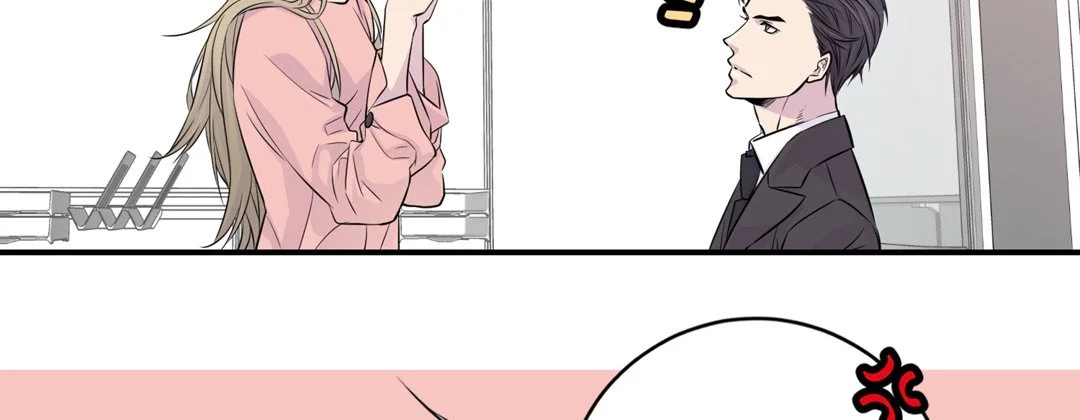 My Ex, Client - Chapter 10